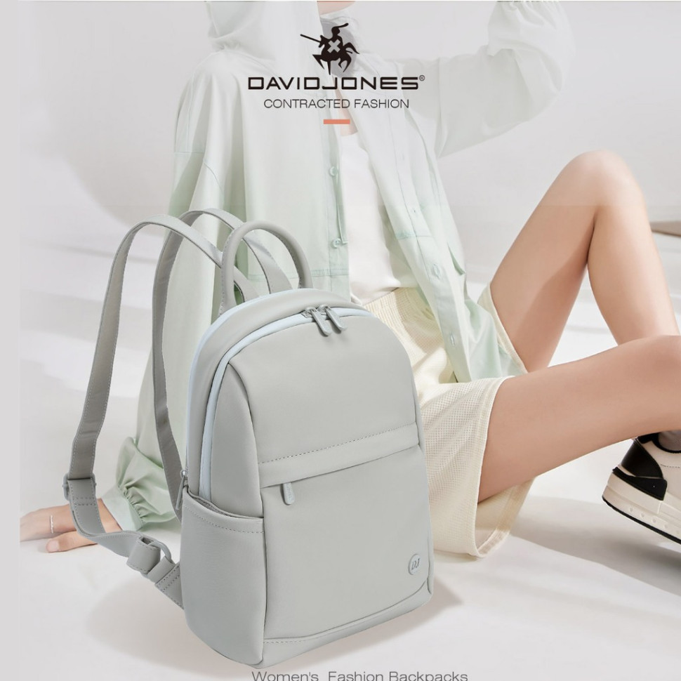 Рюкзак женский David Jones 7328 Рюкзак женский David Jones 7328