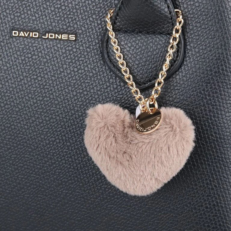 Сумка женская David Jones 7210 taupe Сумка женская David Jones 7210 taupe