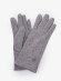 Перчатки HengTai (4.6)1321 светло-серые Перчатки HengTai (4.6)1321 светло-серые