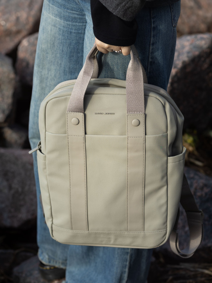 Рюкзак городской David Jones 7697 abbey stone Рюкзак городской David Jones 7697 abbey stone
