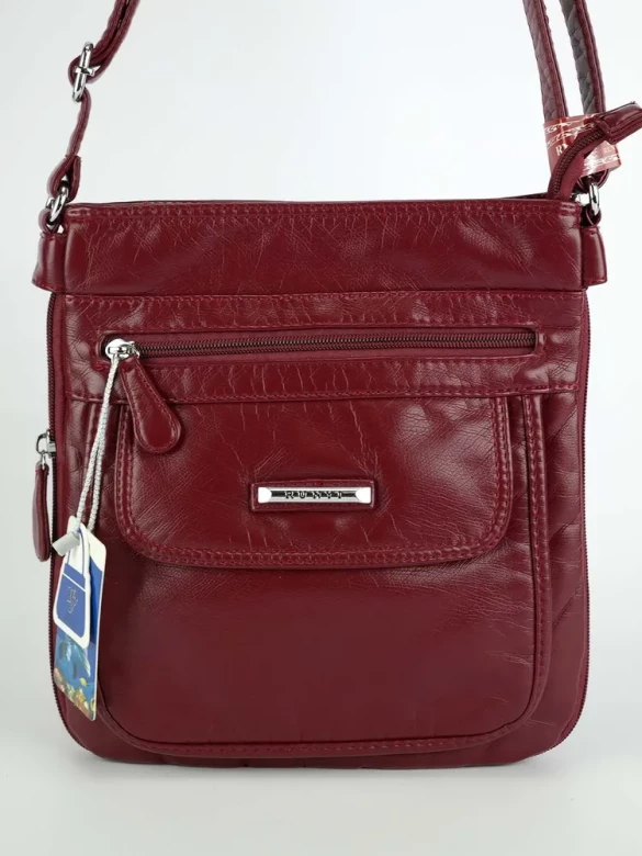 Сумка Runyi 7016 синяя Сумка Runyi 7016 синяя