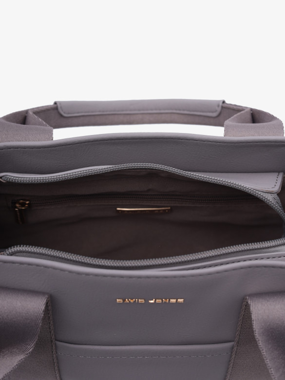 Сумка женская David Jones 7329 grey