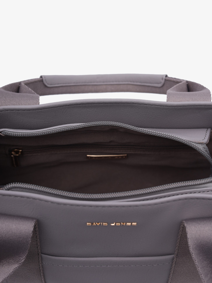 Сумка женская David Jones 7329 grey Сумка женская David Jones 7329 grey