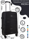 Чемодан RION+ 462 24" Чемодан RION+ 462 24"
