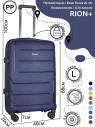 Чемодан RION+ 462 24" Чемодан RION+ 462 24"